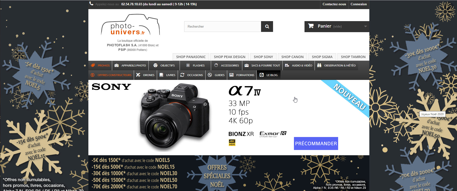 EShop PHOTO UNIVERS